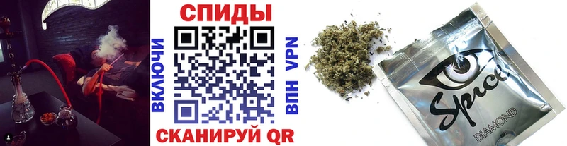 БУТИРАТ оксибутират  Купить  Лаишево 