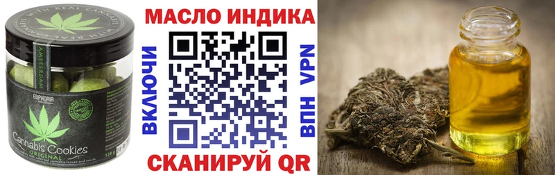 Canna-Cookies марихуана  Купить  Лаишево 