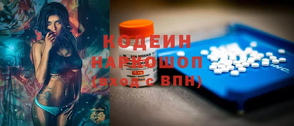 МДПВ Касимов