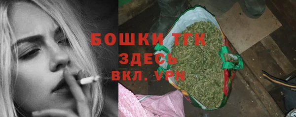 мефедрон Карталы