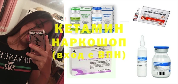 мефедрон Карталы