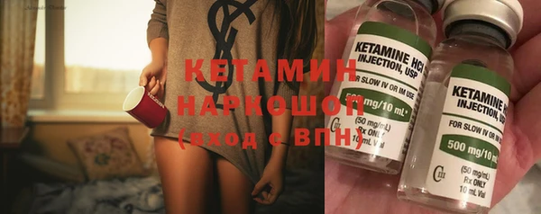 мефедрон Карталы