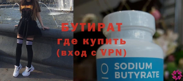 МДПВ Касимов