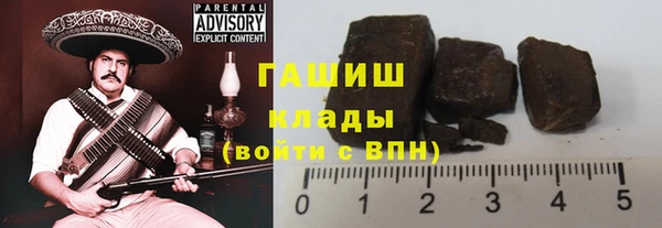 мефедрон Карталы