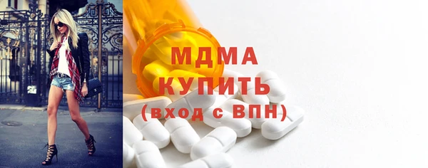 МДПВ Касимов