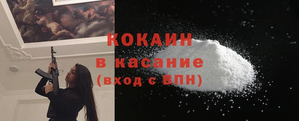 МДПВ Касимов