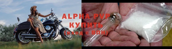 мефедрон Карталы