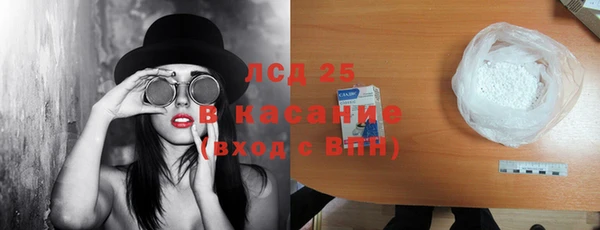 мефедрон Карталы