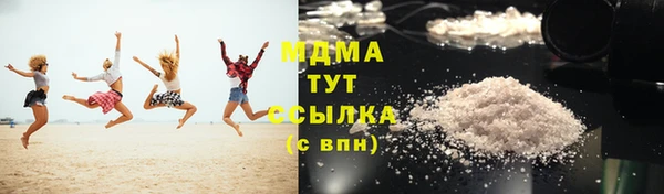 МДПВ Касимов
