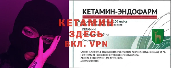 мефедрон Карталы