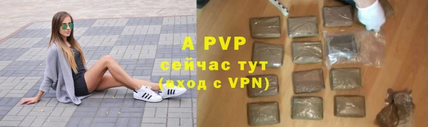 МДПВ Касимов