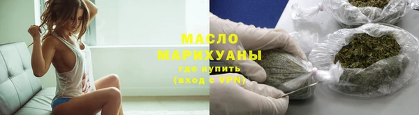 мефедрон Карталы