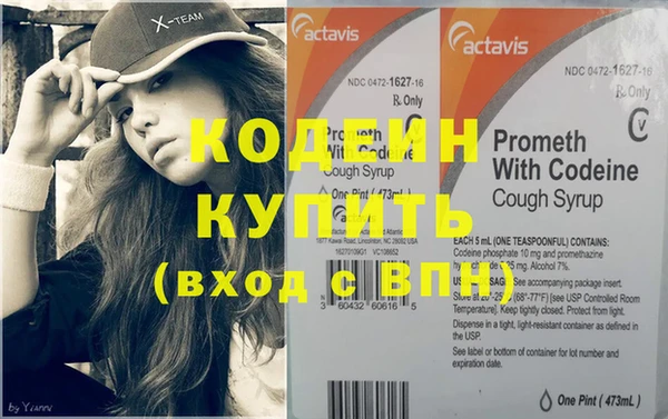 МДПВ Касимов