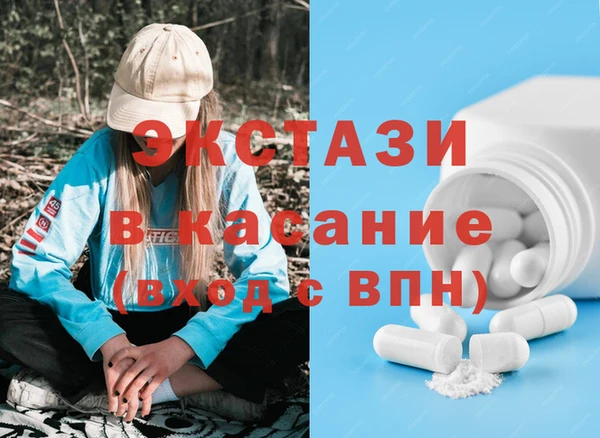 МДПВ Касимов