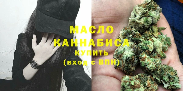 мефедрон Карталы