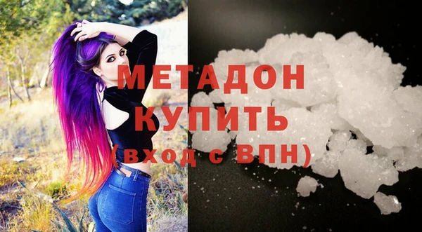 мефедрон Карталы