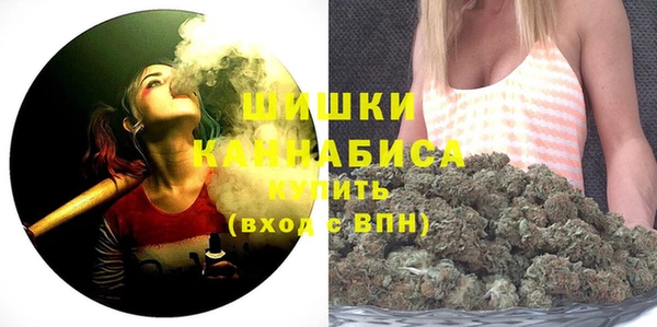 мефедрон Карталы