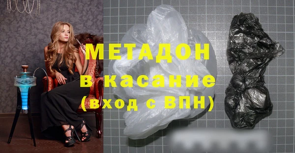 мефедрон Карталы