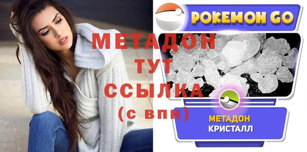 мефедрон Карталы
