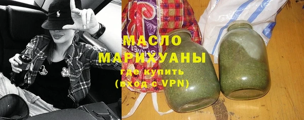 альфа пвп Карпинск