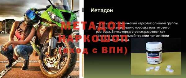 мефедрон Карталы