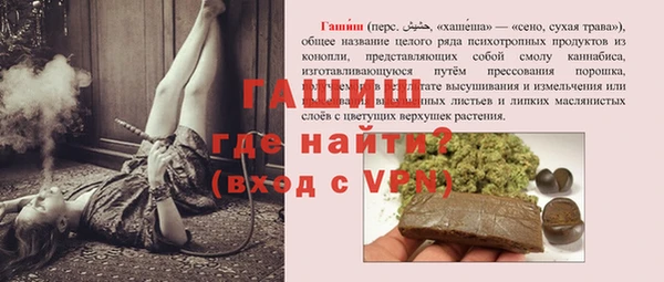 МДПВ Касимов