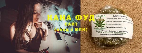 мефедрон Карталы