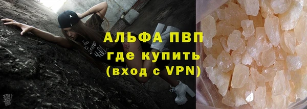 МДПВ Касимов