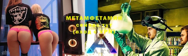 МДПВ Касимов