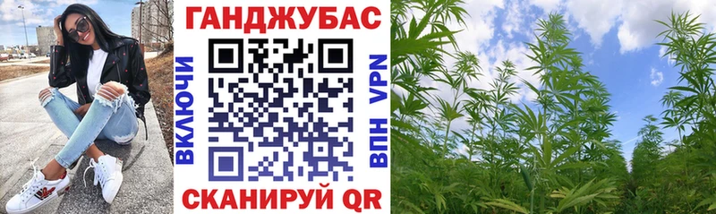 Купить где  Лаишево  Бошки марихуана марихуана 